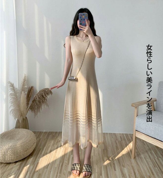 楽天市場】ノースリーブ ワンピース サマーニット 夏ワンピ ニット 