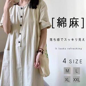 }LVs[X fB[X s[X O Ȗs[X i` ls[X OJ {^ |Pbgt tAs[X ][g C f[g ̌^Jo[ 