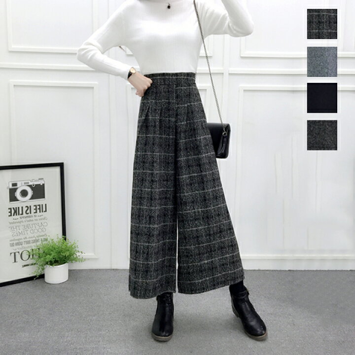 楽天市場】ワイドパンツ レディース ハイウエスト ボトムス 厚手 春秋 