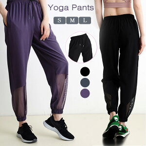 Kpc K fB[X pc yoga  nCEGXg XvCVO jO X|[c tBbglX {gX Y{ [EFA K X W }\ t  H ~ 3F