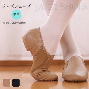 バレエシューズ 紐 パンプスの人気商品 通販 価格比較 価格 Com