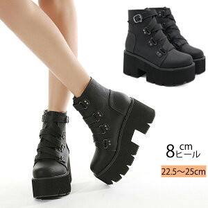 u[c V[g fB[X H~  8cm O Vv q[ vbgtH[ V[gu[c ANu[c ₷ ɂ nCq[ u[c r  C RXv