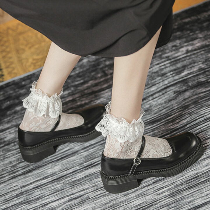 楽天市場 厚底ローファー レディース スクールシューズ 光沢感 ストラップ パンプス 合皮 厚底 ストラップシューズ 通学 高校生 女子高生 お嬢様 可愛い 学生靴 通勤 通学 歩きやすい 防滑 美脚 ゴスロリ ファッション ブラック Hooneyz 楽天市場 厚底ローファー レディース スクールシューズ 光沢感 ストラップ パンプス 合皮 厚底 ストラップシューズ 通学 高校生 女子高生 お嬢様 可愛い 学生靴 通勤 通学 歩きやすい 防滑 美脚 ゴスロリ ファッション ブラック Hooneyz