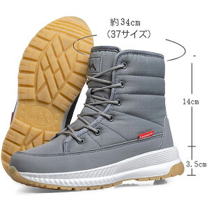 Xm[u[c fB[X h [gu[c V[gu[c  N ۉ 3.5cmq[ [g {Au[c  ₷ ɂ ʊwʋ AEghA Xj[J[ ~C J