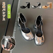 楽天市場】個性的（パンプス｜レディース靴）：靴の通販