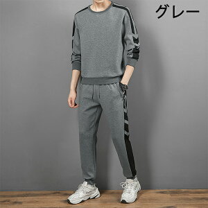 綿100% セットアップ メンズ 上下セット スウェット ジャージ 裏起毛 暖かい あったか 長袖 ジョガーパンツ 防寒 ルームウェア 部屋着 スポーツ トレーニングウェア おしゃれ かっこいい 肌に