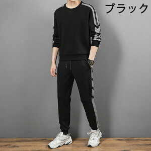 綿100% セットアップ メンズ 上下セット スウェット ジャージ 裏起毛 暖かい あったか 長袖 ジョガーパンツ 防寒 ルームウェア 部屋着 スポーツ トレーニングウェア おしゃれ かっこいい 肌に