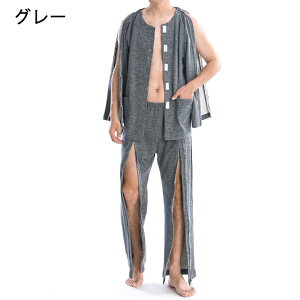 �_�V�i15��OFF�N�[�|�� 12/25�܂Ł^���p�W���} ���E�ȒP �����Y ���f�B�[�X �㉺�Z�b�g �t���I�[�v�� �S�J ���@�� �_�H�Ή� ���� �p�㕞 ���Q���� ��앞 ���p�i �O�J�� ���N�� �������� 