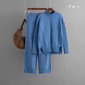 【15日限定10％OFFクーポン】＼パンツセット追加！／ニットセットアップ レディース 2点セット 秋冬 パンツスーツ 厚手 セーター ハイネック ドロップショルダー ケーブル編み リブニット ロングパンツ ワイドパンツ ゆったり ボトルネック おしゃれ 着痩せ 通勤 OL