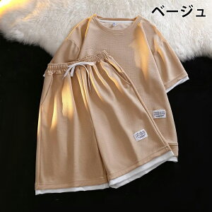 W[W㉺ ZbgAbv Y   TVc V[gpc ㉺Zbg bt N[lbN X|[cEFA [EFA pW} n[tpc V[c ߑ JWA 