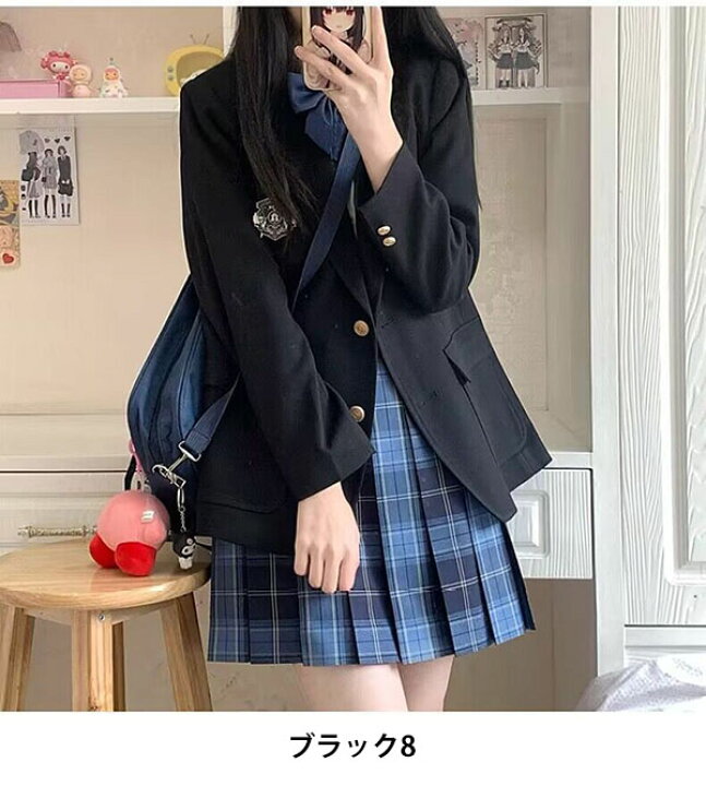 楽天市場】JK制服 5点セット 卒業式 スーツ 女子高生 学校制服 制服  