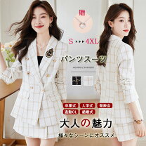 楽天市場】ディニテコリエ コートの通販