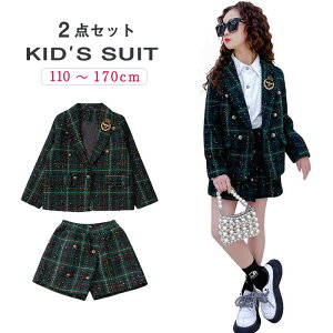 q X[c w Ǝ tH[} pcX[c ̎q `FbN ZbgAbv LbY 璹i ㉺2_Zbg WPbg V[gpc  q t WjAX[c  