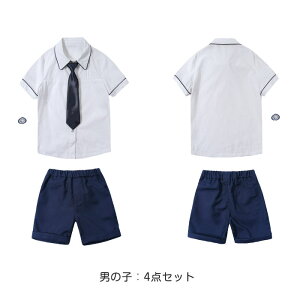 qJK ăX[c ̎q j̎q wX[c 4_Zbg q s[X TybgXJ[g TVc V[gpc ƕ  w _Xߑ   100-160cm ZbgA