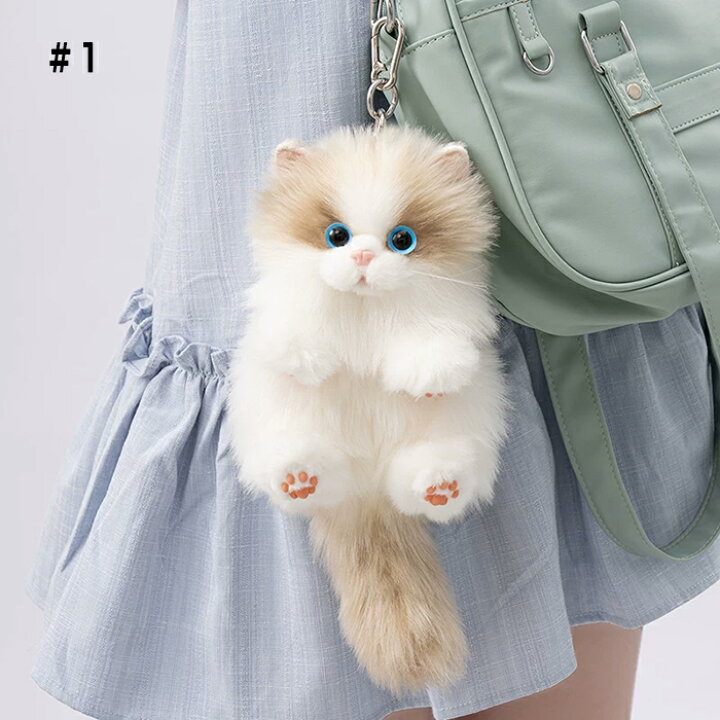 楽天市場】猫ちゃん型 バッグチャーム ぬいぐるみ キーホルダー ボール