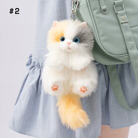【6％OFFクーポン 1/23まで】猫ちゃん型 バッグチャーム ぬいぐるみ キーホルダー ボールチェーン ねこ ファー リアル ふわふわ 猫好き ミニバッグ 可愛い 長毛 高級感 動物 ペット 癒し 誕生日 プレゼントに最適 猫グッズ かわいい おしゃれ キュート ラッピング