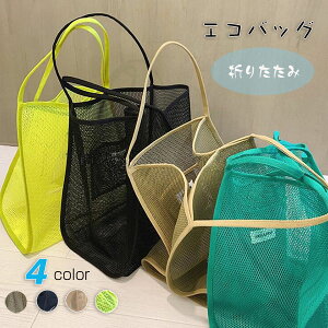 GRobO ܂肽 bV |VFbg e RpNg Rrjp obO v[g RrjobO VbsOobO obO y Lv ߂ v ֗ lC V