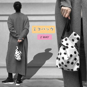 V_[obO GRobO RrjGRobO VbsO hbg g[gobO ӂӂ  y obO fB[X g[g V_[ 2d\ ֗ z W܍팸 X}z