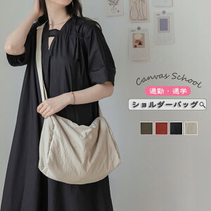 V_[obO fB[X ΂ߊ| ʋ΃obO | e a4 w XN[obO LoX l 傫 rWlX Vv n }}obO ꂢ  ؍  v ʋΒʊw 