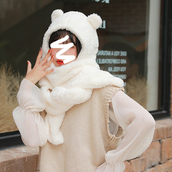 オリジナル ふわふわマスク付き着ぐるみキャップボアキャップ ベージュ マスク一体型 男女兼用 新生活 ふわふわ帽子 ファー帽子 耳当て付き マスク付き 一体型 セット 冬 裏起毛 フェイクファー 防風防寒 飛行帽 ロシア帽 暖かい 小顔効果 かわいい 着ぐるみキャップ 通学 旅行 外出用 毛皮の帽子 ボアファーキャップ 防寒 あったか 冬 おしゃれ プレゼント