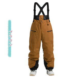 XL[EFA XL[pc Y Xm[{[hEFA jZbNX fB[X Ȃ 胍Opc Pi h g ~ V Xm{EFA Xm[EFA XL[ Xm[{[h X