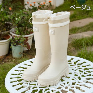 Cu[c fB[X O  C 5cmq[ h C ₷ h J  CV[Y Jꌓp J΍ ɂ Vv Ou[c J~  J l Sh