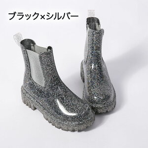 レインブーツ レディース スニーカー風 厚底ブーツ ショートブーツ 4cmヒール サイドゴア 晴雨兼用 滑り止め 雨具 防水 軽量 歩きやすい 防水力抜群 おしゃれ 可愛い PVC素材 リボン 厚底 上品