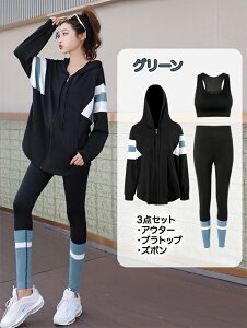 ViIKEFA ZbgAbv X|[cEFA fB[X ㉺ Zbg g[jOEFA z tBbglXEFA WEFA  ̌^Jo[ 2_Zbg/3_Zbg 傫TC