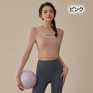 KEFA gbvX V[g fB[X J fB[X ZNV[ zbgK Jbvt tBbglXEFA z ʋC X|[cEFA ̌^Jo[  K Vc yoga TVc 