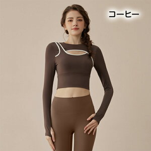 KEFA gbvX V[g fB[X J fB[X ZNV[ zbgK Jbvt tBbglXEFA z ʋC X|[cEFA ̌^Jo[  K Vc yoga TVc 