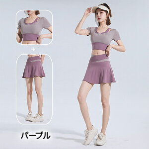 KEFA g[jOEFA X|[cEFA fB[X Zbg ㉺ tBbglXEFA fB[X 2_Zbg ㉺Zbg  fRe Jbvt d˒ C[h ^  W 