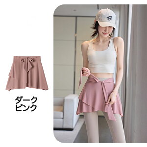 X|[cXJ[g fB[X qbvJo[ KEFA ^ ~jXJ[g _Xߑ AVg[ EGXg{ AC tBbglX I[V[Y X|[cߑ  ejX S