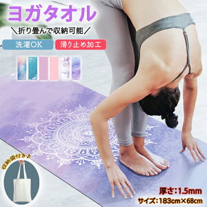 K}bg ~ KO g[jO}bg z  zbgK 183cmx68cm ܂肽 y  k  z ^ ^I zbgK y  seBX _CGbg G
