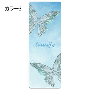 KO K}bg g [jO K^I ~ z  zbgK 183cmx68cm 183cmx80cm ܂肽 y  k  z zbgK y  seBX _CGbg 