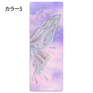 KO K}bg g [jO K^I ~ z  zbgK 183cmx68cm 183cmx80cm ܂肽 y  k  z zbgK y  seBX _CGbg 