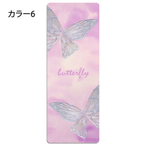 KO K}bg g [jO K^I ~ z  zbgK 183cmx68cm 183cmx80cm ܂肽 y  k  z zbgK y  seBX _CGbg 