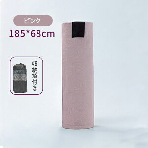 K^I _炩 KO z zbgK _炩 z zbgK 183cmx68cm \tg g[jO}bg ~  ܂肽 y  k  z ^ y  seB