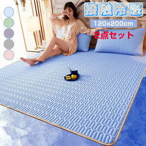 ⊴~pbh ~pbh ڐG⊴ ⊴ ėp ~pbg xbhpbh Jo[ ⊴  Ђ ~pbh G肪ǂ 2_Zbg 120x200cm ebNX ėp~pbh N[~pb