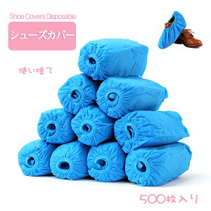 CJo[ ĝ 500 sDz V[YJo[ h~ t[TCY ϖՐ Ep v ϋv Lk  EȒP jp ڐG  ~ h~ ɂ₳ 
