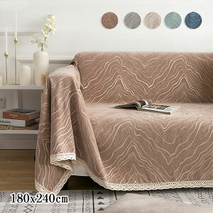 \t@[Jo[ }`Jo[ 180x240cm k Jo[ Vv JE`Jo[ 􂦂 xbhJo[ h~ LYh~ _炩 ~ Yɂ e[uNX  CeA 