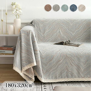 \t@[Jo[ }`Jo[ 180x320cm k Jo[ Vv JE`Jo[ 􂦂 xbhJo[ h~ LYh~ _炩 ~ Yɂ e[uNX  CeA 