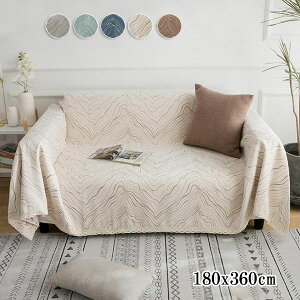 \t@[Jo[ }`Jo[ 180x360cm k Jo[ Vv JE`Jo[ 􂦂 xbhJo[ h~ LYh~ _炩 ~ Yɂ e[uNX  CeA 