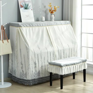 ピアノカバー アップライト 椅子カバー 防塵カバー 花柄 刺繍 フルカバー カバーリング ピアノカバーセット 保護カバー 北欧風 ヨーロッパ風 おしゃれ 高級感 優雅 エレガント ピアノ 標準