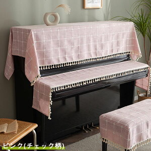 sAmJo[ 3_Zbg sAmJo[ L[{[hJo[ ֎qJo[ hoJo[ tW AbvCg gbvJo[ k [bp  D GKg sAm W^sAm