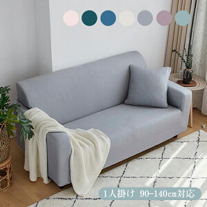 \t@[Jo[ }`Jo[ 1l| 90-140cmΉ k Jo[ Vv n It IȂ L Lk JE`Jo[ 􂦂 xbhJo[ h~ LYh~ _炩 ~ Yɂ 