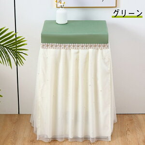 yX[p[sale500~OFFN[|zɃJo[ hoJo[ JX^}CY I[_[ p[t ԕhJ @\ BɃ_XgJo[ Z[t{bNXpیJo[ @ e[uNX ی