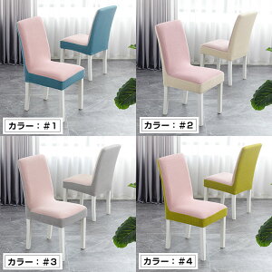 ֎qJo[ 2Zbg `FAJo[ Lkf lGp Jt tJo[ _CjO֎qJo[ Xgb` 􂦂 _炩  CXJo[ wꂠ h~ q ybg V