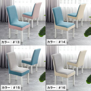 ֎qJo[ 2Zbg `FAJo[ Lkf lGp Jt tJo[ _CjO֎qJo[ Xgb` 􂦂 _炩  CXJo[ wꂠ h~ q ybg V