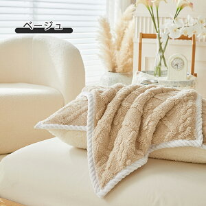 NbVJo[ 2Zbg k  ~ {AJo[ 48x74cm ` `  \t@w Jo[ zcJo[  P[u҂ ӂӂ  kG Jo