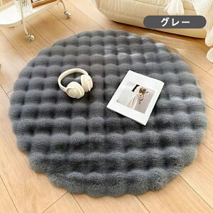 ���O�}�b�g �ӂ�ӂ� �~�` �V���� �ی^ ���a30cm�`���a130cm �J�[�y�b�g �C���e���A �t�@�[���O ���r���O �Q�� �q������ �k�� �a�� ��[�΍� ���g�[ ����~�� ���� �V���M�[���O �唻 �l�C �_��